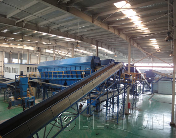 Municipal Solid Waste Sorting Machine